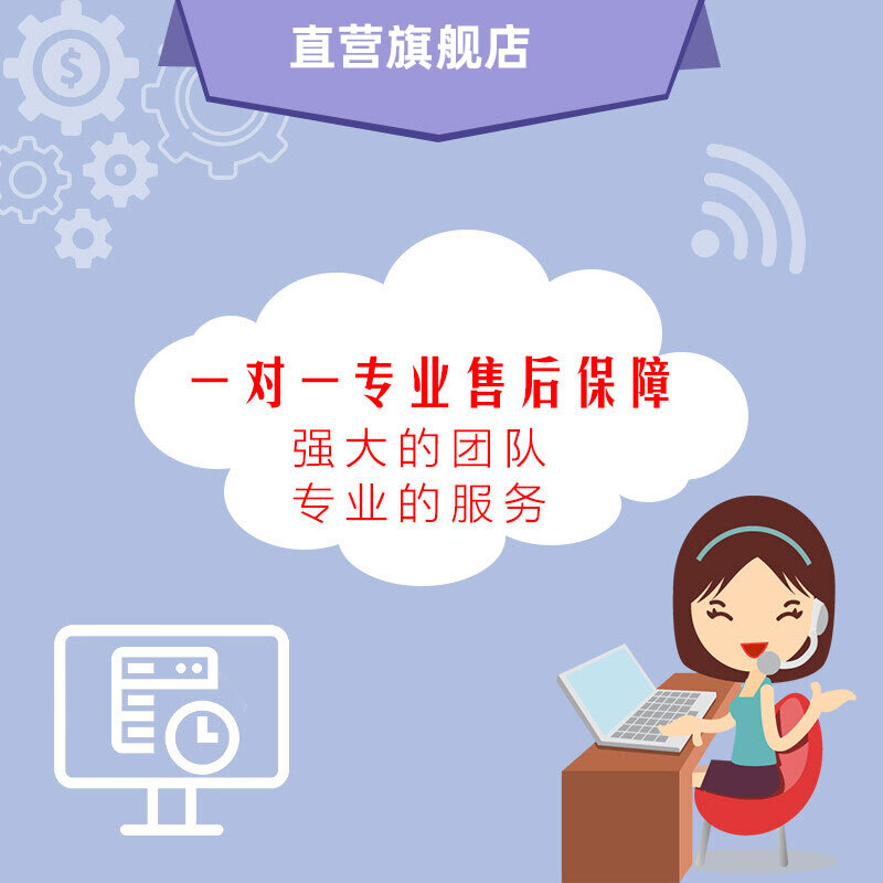 畅捷通T1商贸宝批发零售标准版13.0单机版7用户出入库管理与库存应用解析