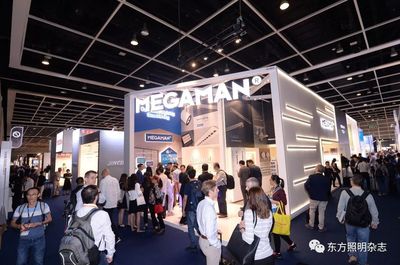 近6.9万买家聚首灯饰户外照明环保展 升7% 智能节能产品引领明年市道向好